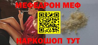 амфетамин Аша