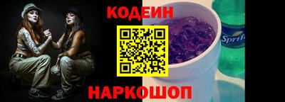 амфетамин Аша