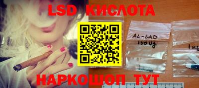 амф Баксан