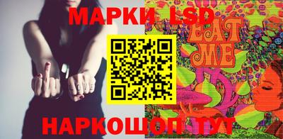 марихуана Ачхой-Мартан