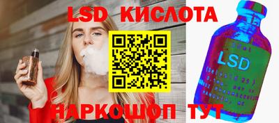 амфетамин Аша