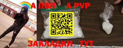 амфетамин Аша
