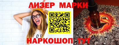 марихуана Ачхой-Мартан