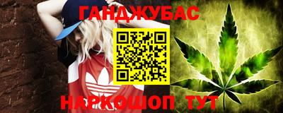 амфетамин Аша