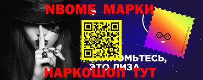 марихуана Ачхой-Мартан