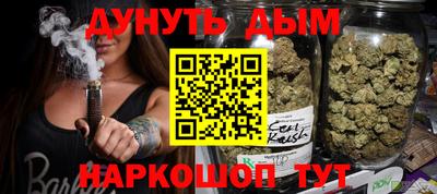 амф Баксан