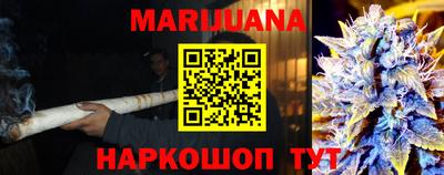 амфетамин Аша