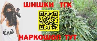 марихуана Ачхой-Мартан