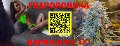 амфетамин Аша
