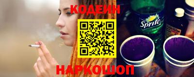 марихуана Ачхой-Мартан