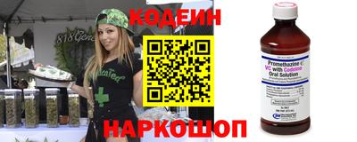 амф Баксан