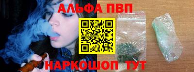 амф Баксан