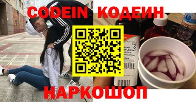 амфетамин Аша