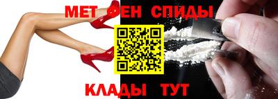 марихуана Ачхой-Мартан