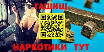 амф Баксан