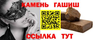 марихуана Ачхой-Мартан