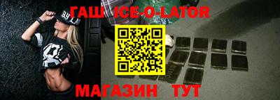 амф Баксан