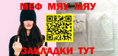 марихуана Ачхой-Мартан